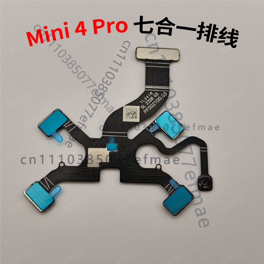 Drone Kit Professional - Câble flexible 7 en 1 pour
