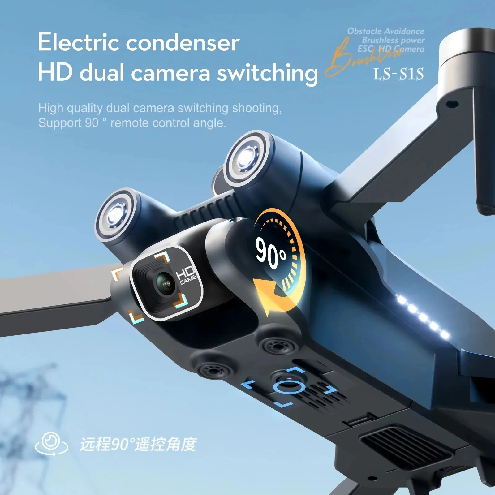 S1S 5G GPS Drone Caméra 8K, Mo - Drone Kit Professional avis et prix