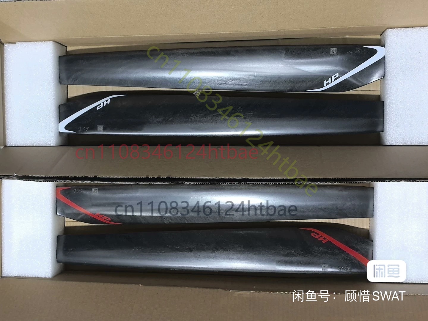 Hélices pliables en fibre de c - Drone Kit Professional avis et prix